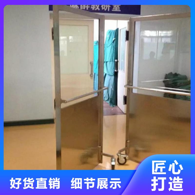 牙科医院铅板-视频-牙科医院铅板-山东省烟台市长岛|芝罘|莱芜|德州|威海|济宁|聊城|菏泽【当地】制造商