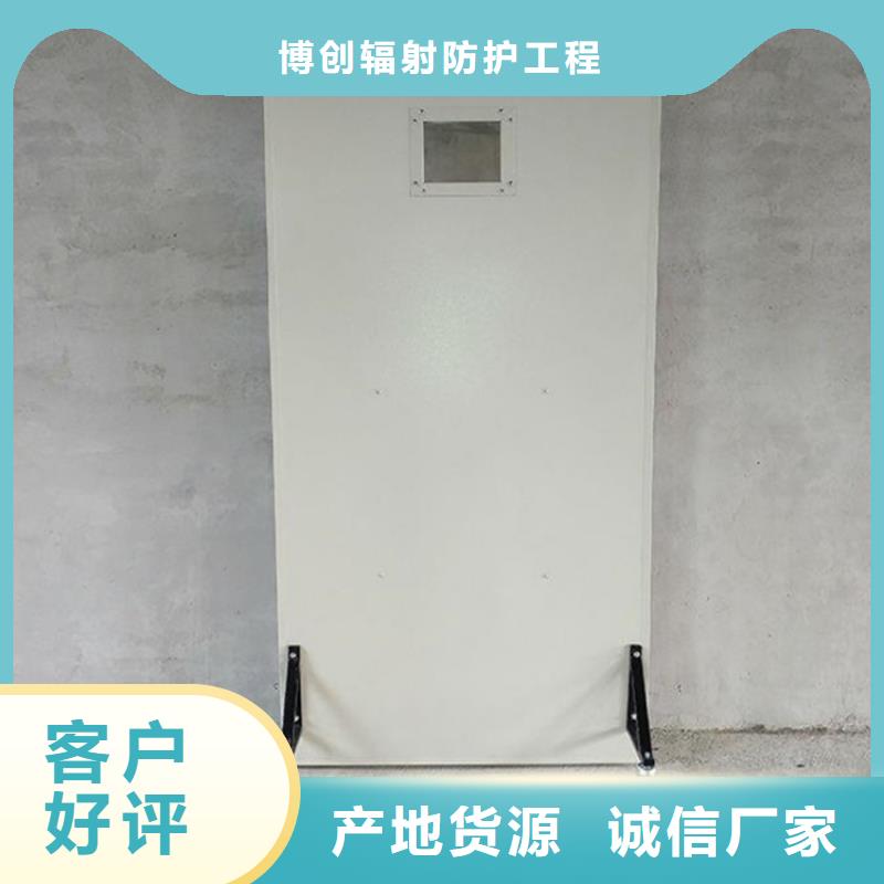 牙科医院铅板-视频-山东省枣庄市铅玻璃厂家牙科医院铅板可服务区域峄城|山亭|莱芜|济宁|滨州|烟台|临沂等