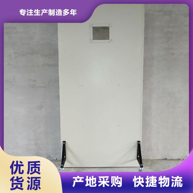 铅屏风_防护屏厂家专业生产N年