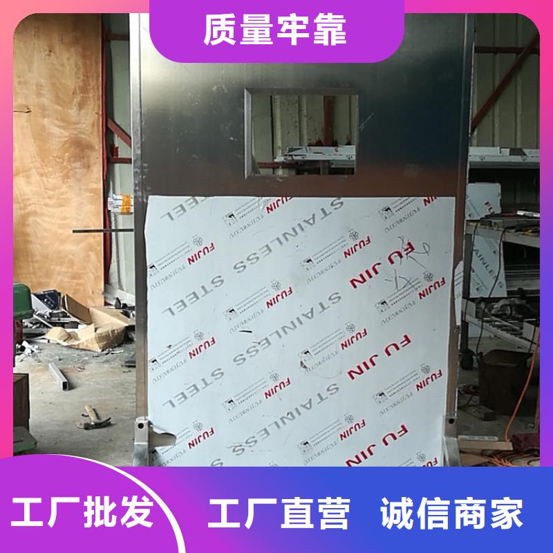 牙科医院铅板-视频-牙科医院铅板-山东省烟台市长岛|芝罘|莱芜|德州|威海|济宁|聊城|菏泽【当地】制造商