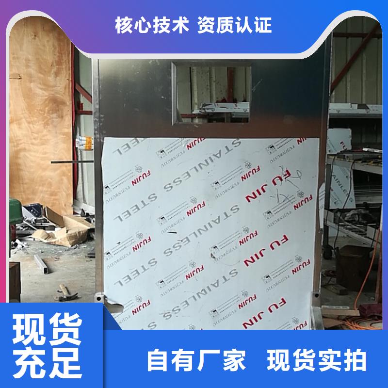牙科医院铅板视频-牙科医院铅板(铅玻璃厂家)覆盖地域山东省枣庄市滕州|台儿庄|莱芜|临沂|泰安|淄博