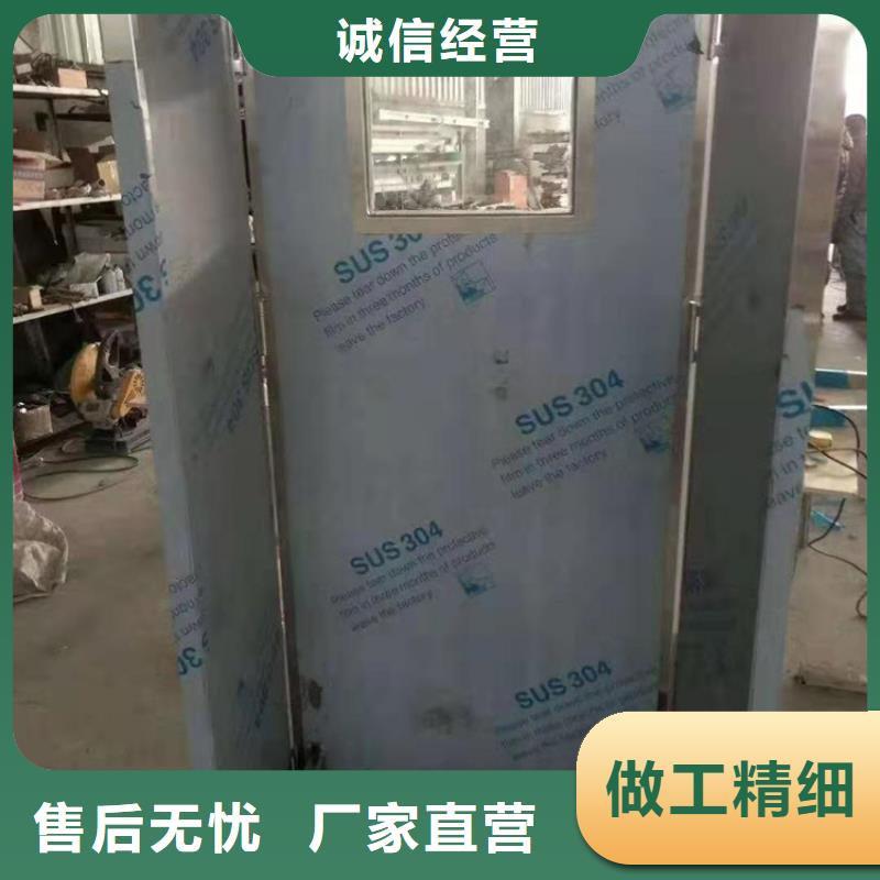 牙科医院铅板-视频-山东省枣庄市铅玻璃厂家牙科医院铅板可服务区域峄城|山亭|莱芜|济宁|滨州|烟台|临沂等