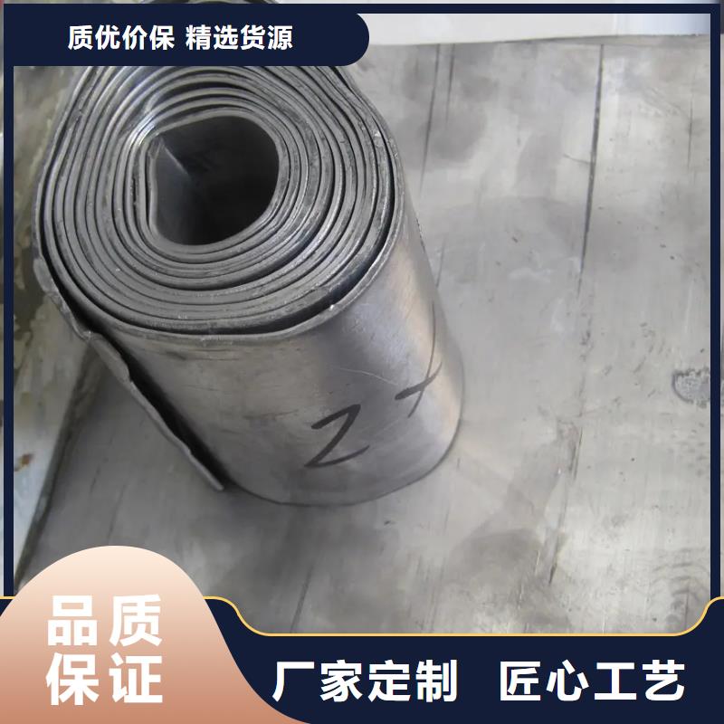 牙科医院铅板-视频-牙科医院铅板(铅玻璃厂家)覆盖地域贵州省贵阳市小河|花溪|六盘水|毕节|铜仁|黔东南|黔南|遵义