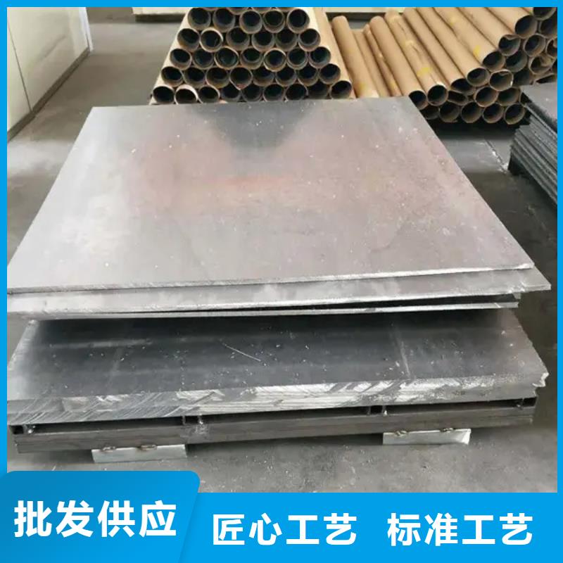 铅板防护屏厂家厂家
