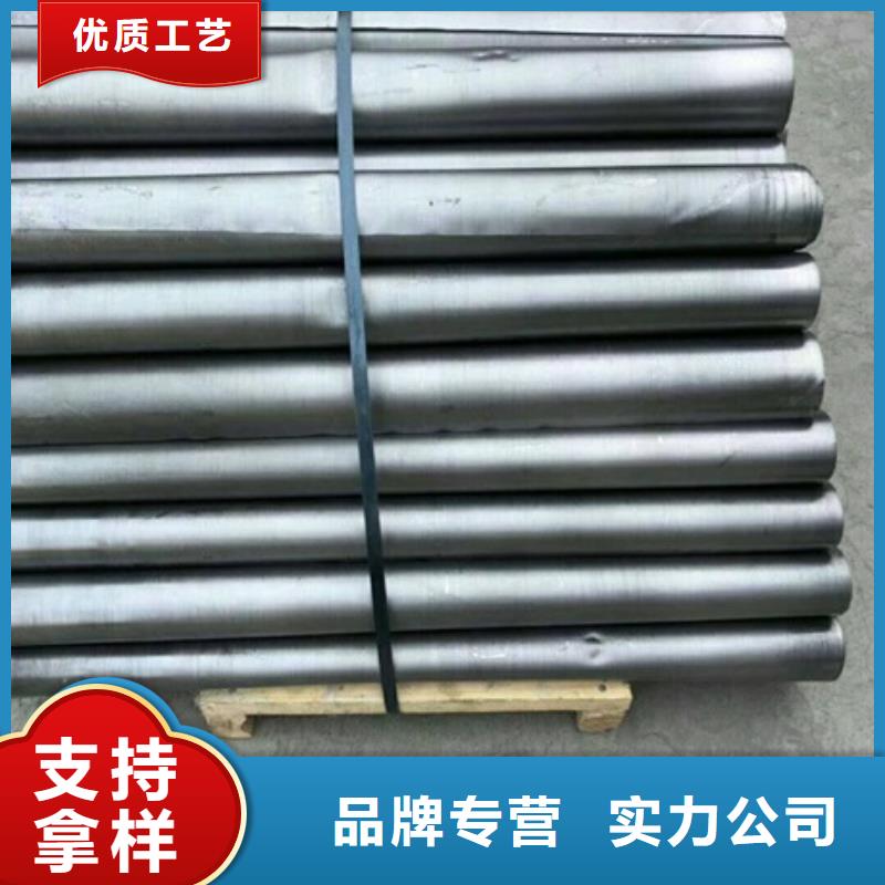 厂家直销放心【铅板】 铅箱厂家让客户买的放心价格,供应商-v651.com