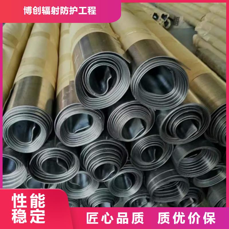 铅板-铅屏风厂家严谨工艺