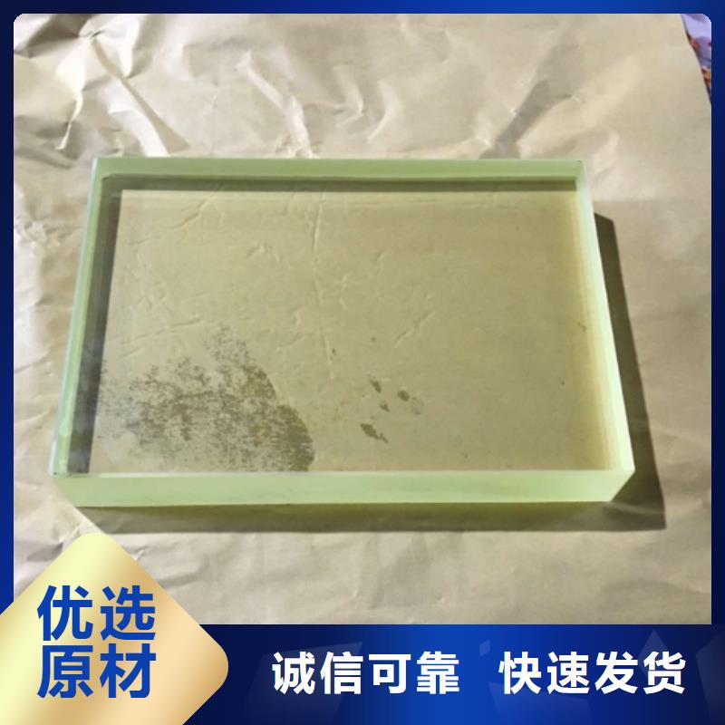 铅玻璃【铅衣厂家】质优价廉