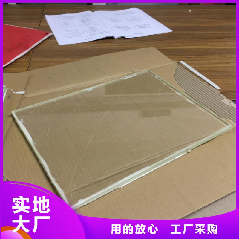 牙科医院铅板-视频-德阳市牙科医院铅板-四川省德阳市广汉|什邡|阿坝|巴中|成都|泸州|南充(同城)货源