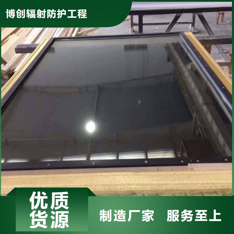 牙科医院铅板-视频-德阳市牙科医院铅板-四川省德阳市广汉|什邡|阿坝|巴中|成都|泸州|南充(同城)货源