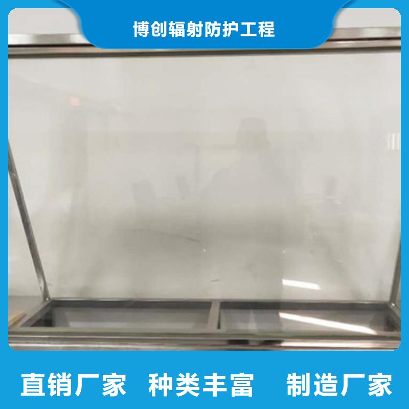 牙科医院铅板-视频-德阳市牙科医院铅板-四川省德阳市广汉|什邡|阿坝|巴中|成都|泸州|南充(同城)货源