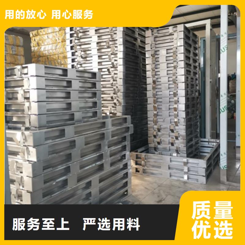 牙科医院铅板-视频-德阳市牙科医院铅板-四川省德阳市广汉|什邡|阿坝|巴中|成都|泸州|南充(同城)货源