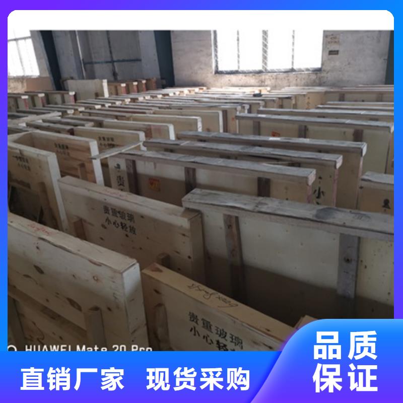 牙科医院铅板-视频-牙科医院铅板-博创辐射防护工程(宝鸡市分公司)服务区域陇县|金台|咸阳|商洛|西安|安康|汉中|铜川