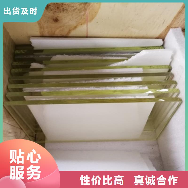 牙科医院铅板-视频-德阳市牙科医院铅板-四川省德阳市广汉|什邡|阿坝|巴中|成都|泸州|南充(同城)货源