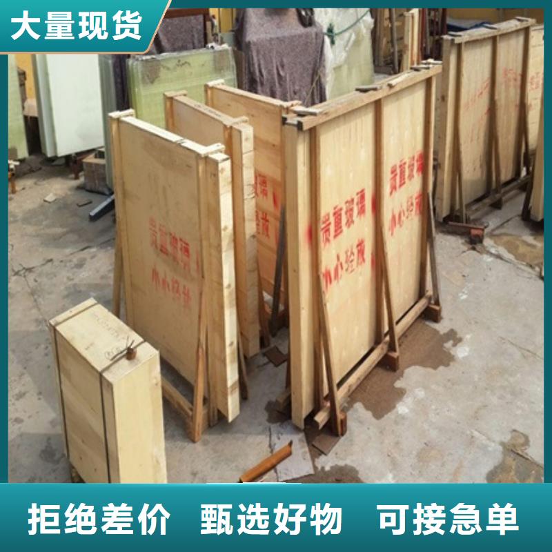 牙科医院铅板-视频-牙科医院铅板-博创辐射防护工程(宝鸡市分公司)服务区域陇县|金台|咸阳|商洛|西安|安康|汉中|铜川