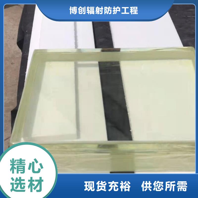 牙科医院铅板-视频-牙科医院铅板-博创辐射防护工程(宝鸡市分公司)服务区域陇县|金台|咸阳|商洛|西安|安康|汉中|铜川