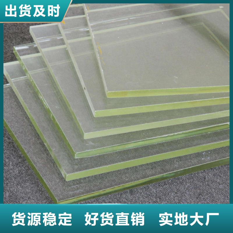 铅玻璃【铅衣厂家】质优价廉