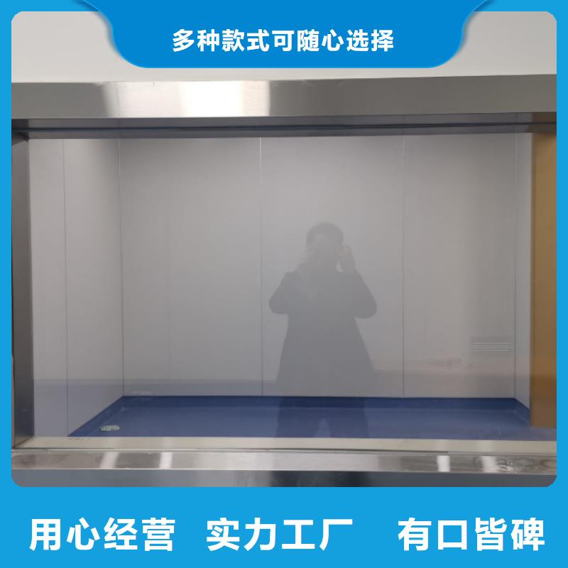 牙科医院铅板-视频-牙科医院铅板-博创辐射防护工程(宝鸡市分公司)服务区域陇县|金台|咸阳|商洛|西安|安康|汉中|铜川
