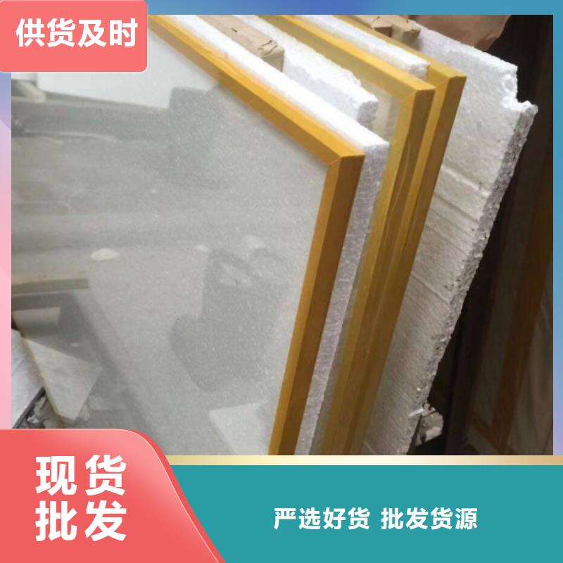 铅玻璃【铅衣厂家】质优价廉