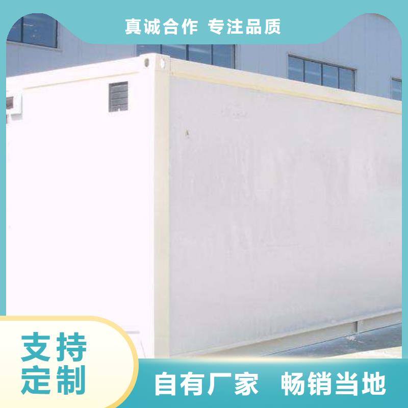 【现货快速采购 CT移动方舱手术室自动感应门检验发货】_博创辐射防护工程