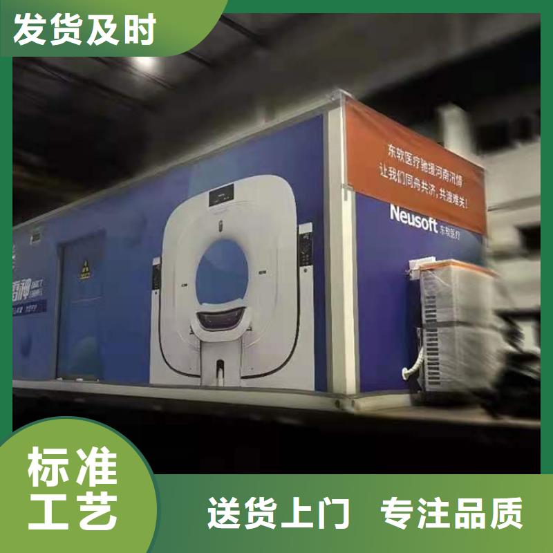 牙科医院铅板-视频-牙科医院铅板-陕西省榆林市该地生产厂家-定边|榆阳|商洛|安康|汉中|宝鸡