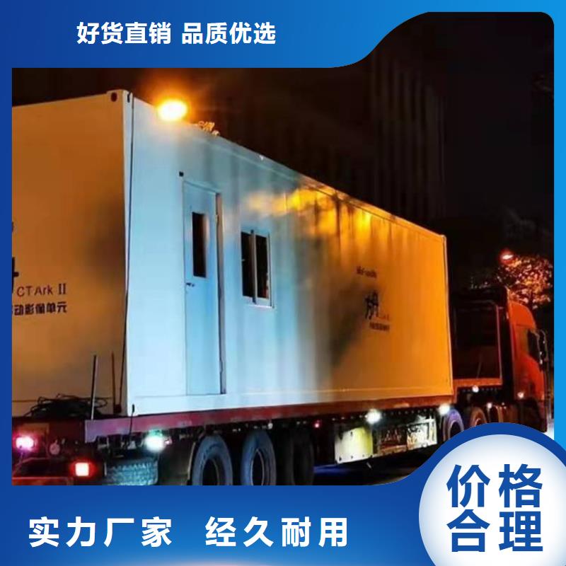 牙科医院铅板-视频-牙科医院铅板-陕西省榆林市该地生产厂家-定边|榆阳|商洛|安康|汉中|宝鸡