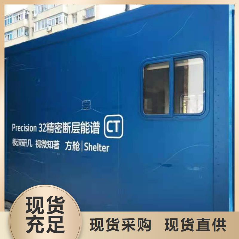 牙科医院铅板-视频-牙科医院铅板-陕西省榆林市该地生产厂家-定边|榆阳|商洛|安康|汉中|宝鸡