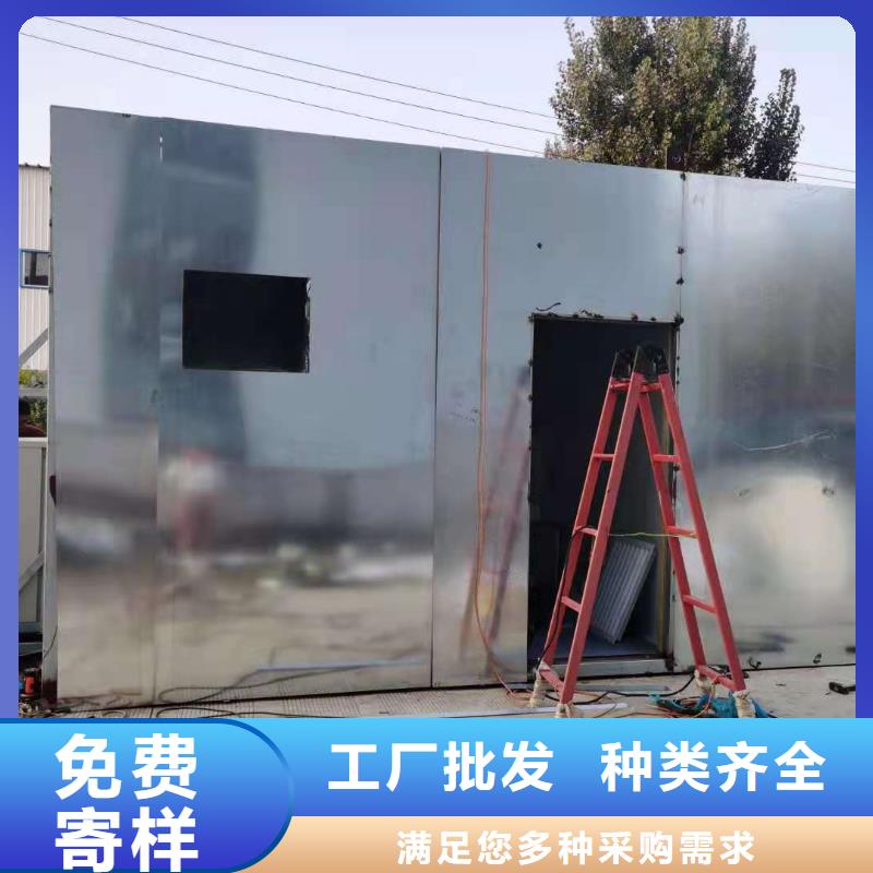 牙科医院铅板-视频-牙科医院铅板-陕西省榆林市该地生产厂家-定边|榆阳|商洛|安康|汉中|宝鸡