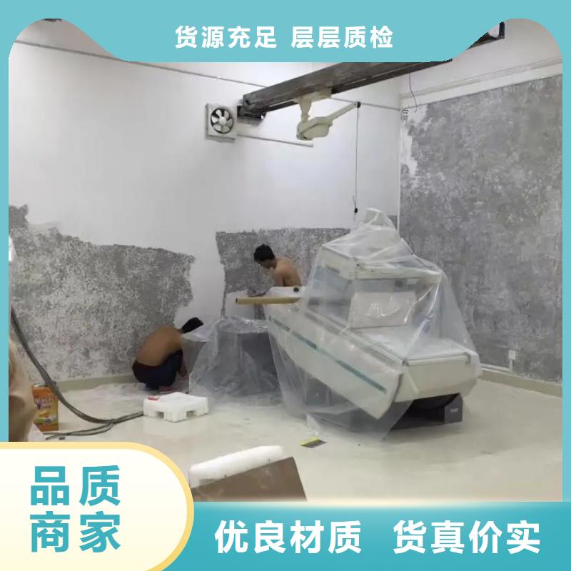 牙科医院铅板-视频-仲巴|仁布|山南|拉萨|那曲|昌都|林芝|阿里牙科医院铅板厂家直销货源充足-博创辐射防护工程(日喀则市分公司)