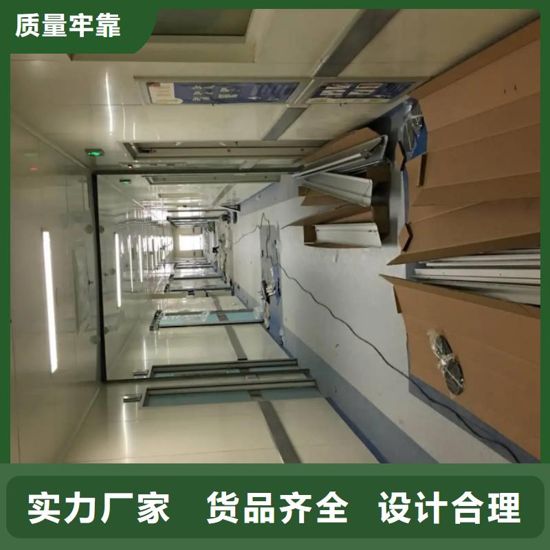 牙科医院铅板-视频-雨湖|湘乡|株洲|常德|怀化|娄底|岳阳|邵阳牙科医院铅板选择大厂家省事省心-博创辐射防护工程(湘潭市分公司)