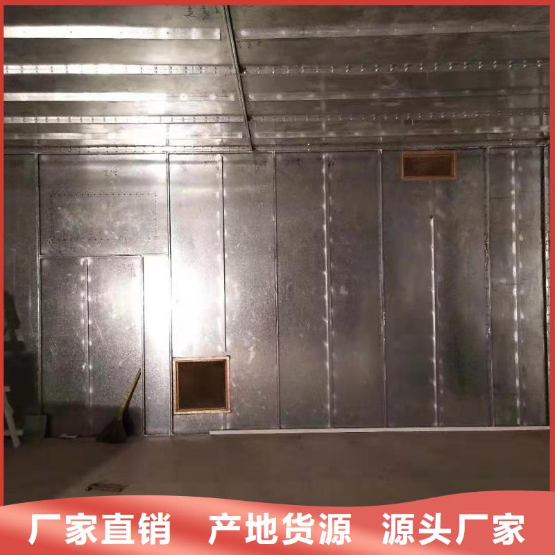 牙科医院铅板-视频-仲巴|仁布|山南|拉萨|那曲|昌都|林芝|阿里牙科医院铅板厂家直销货源充足-博创辐射防护工程(日喀则市分公司)