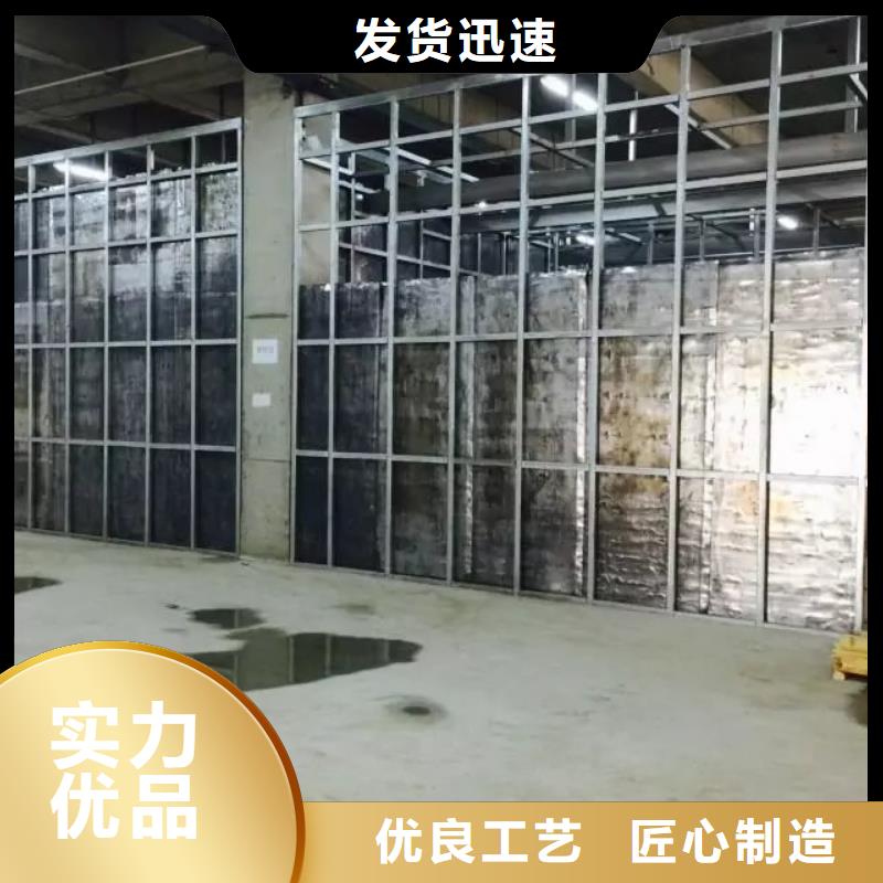 牙科医院铅板-视频-雨湖|湘乡|株洲|常德|怀化|娄底|岳阳|邵阳牙科医院铅板选择大厂家省事省心-博创辐射防护工程(湘潭市分公司)