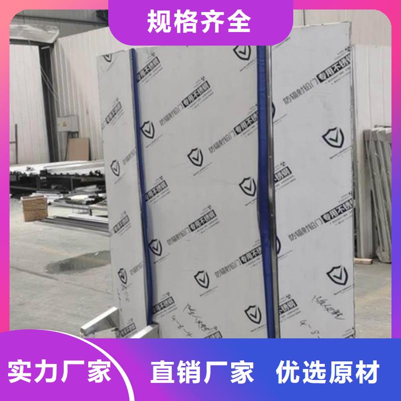 牙科医院铅板-视频-山东省德州市|庆云|禹城|济南|泰安|潍坊|菏泽|青岛|烟台牙科医院铅板-铅玻璃厂家