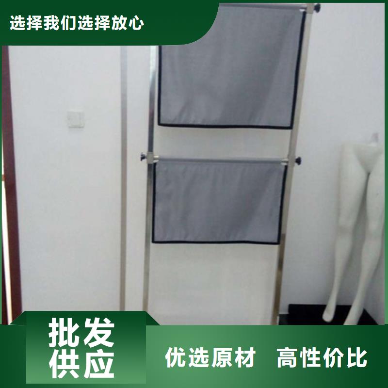 牙科医院铅板-视频-山东省德州市|庆云|禹城|济南|泰安|潍坊|菏泽|青岛|烟台牙科医院铅板-铅玻璃厂家