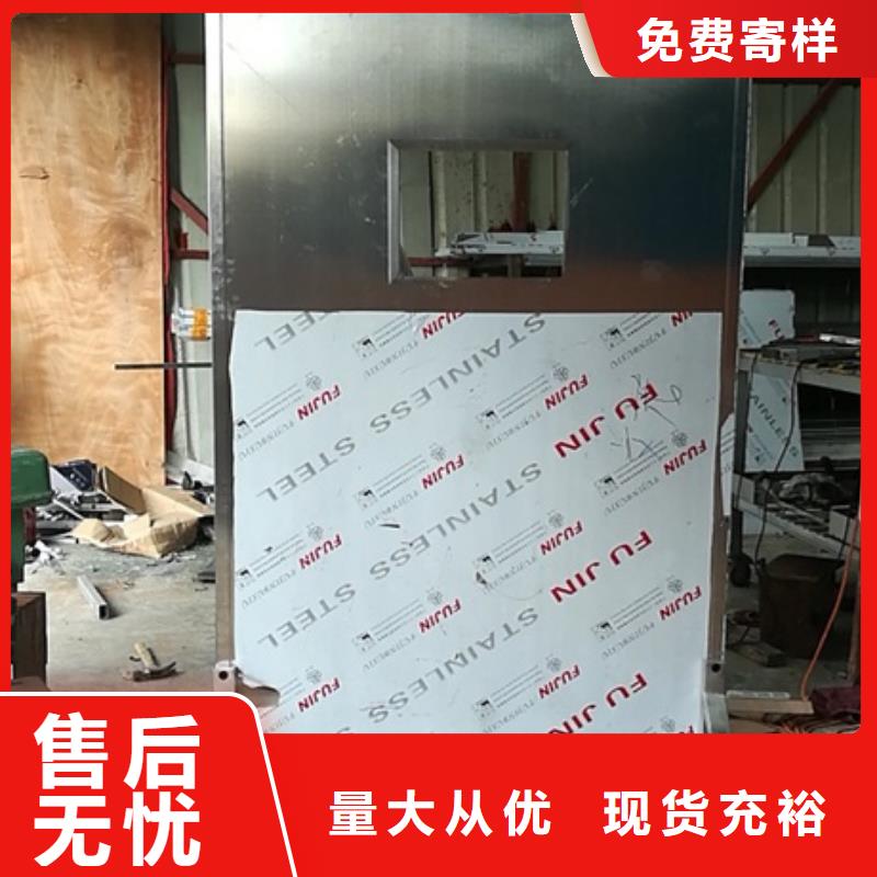 牙科医院铅板-视频-山东省德州市|庆云|禹城|济南|泰安|潍坊|菏泽|青岛|烟台牙科医院铅板-铅玻璃厂家