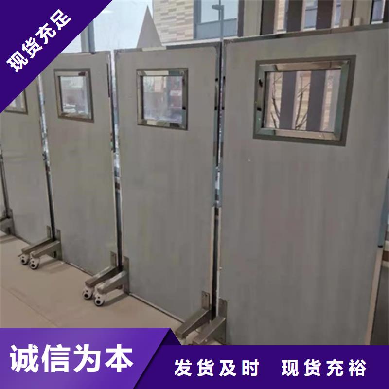 库存量大 铅屏风_【铅房厂家】专注细节更放心-v651.com