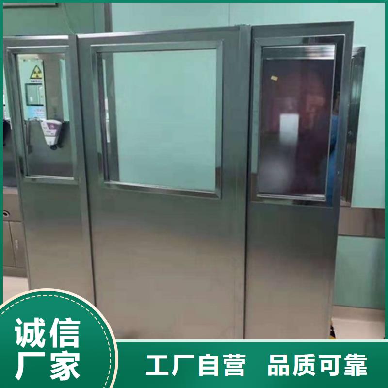 牙科医院铅板-视频-山东省德州市|庆云|禹城|济南|泰安|潍坊|菏泽|青岛|烟台牙科医院铅板-铅玻璃厂家