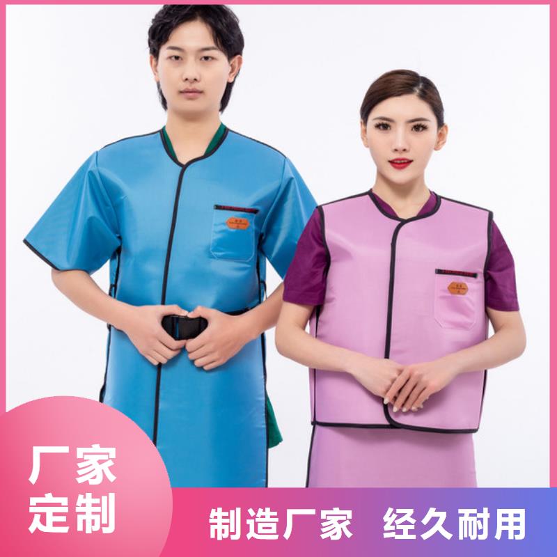 牙科医院铅板-视频-牙科医院铅板|贵州省六盘水市|水城|六枝特|毕节|安顺|黔南|黔西南