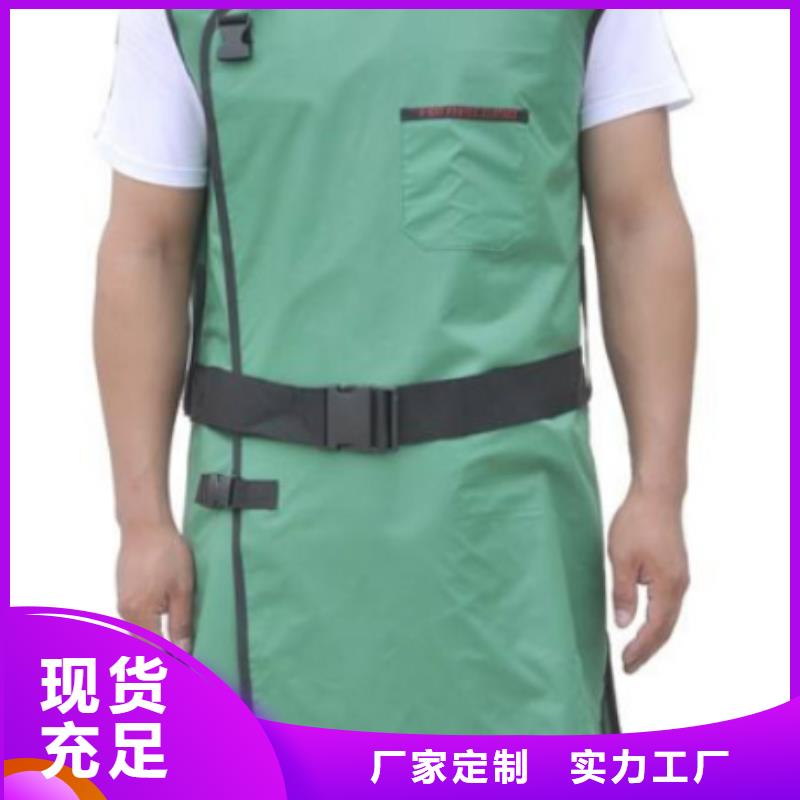 牙科医院铅板视频-牙科医院铅板|湖北省恩施市|鹤峰|咸丰|襄阳|武汉|咸宁|十堰|黄冈|宜昌