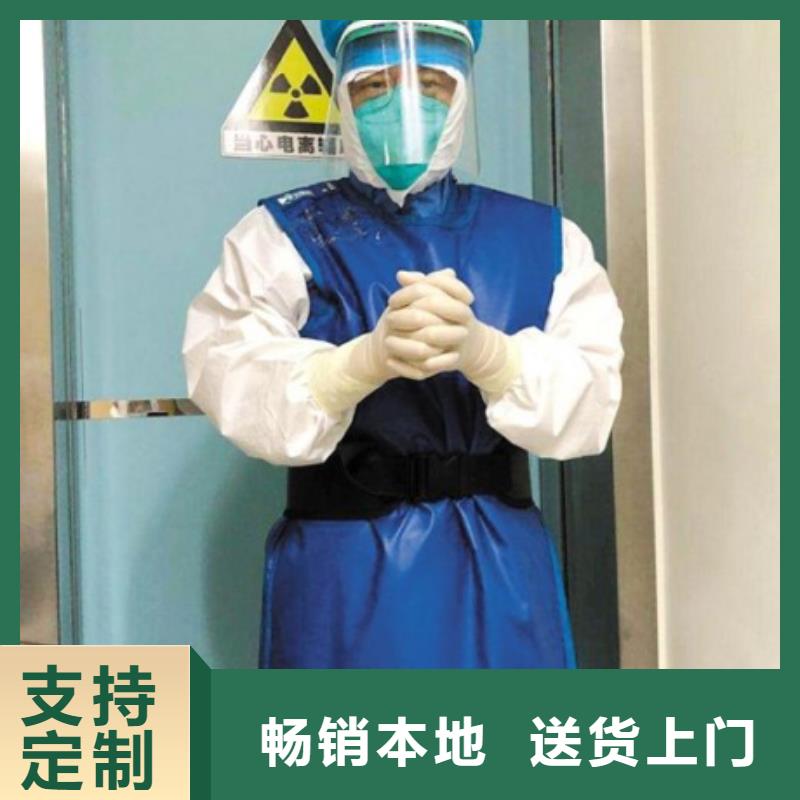 牙科医院铅板-视频-牙科医院铅板|贵州省六盘水市|水城|六枝特|毕节|安顺|黔南|黔西南