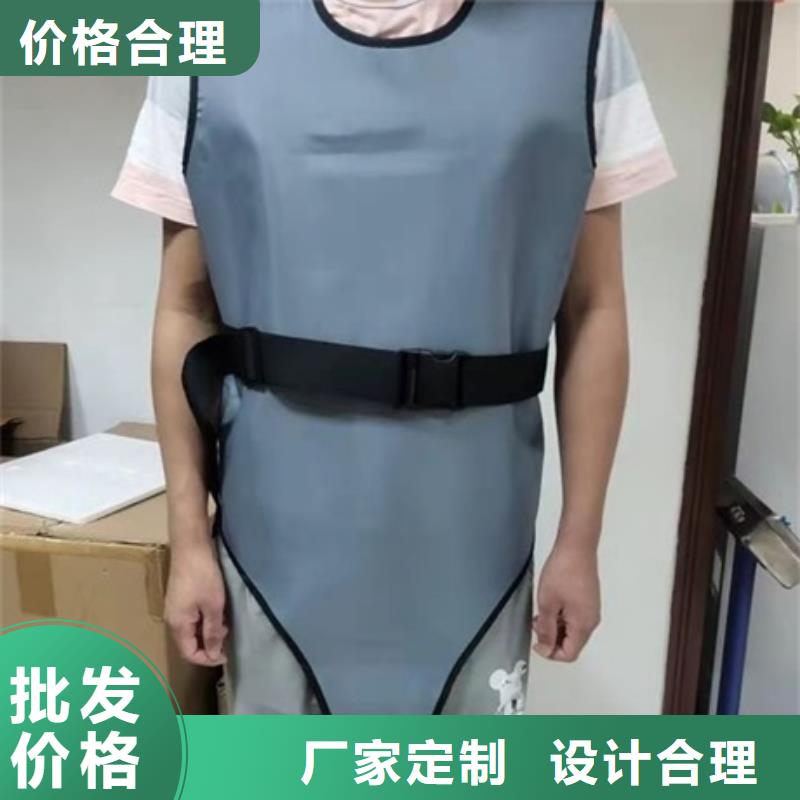 牙科医院铅板-视频-恩施市牙科医院铅板-湖北省恩施市鹤峰|巴东|荆州|宜昌|孝感|黄冈|襄阳|鄂州|黄石本土经销商