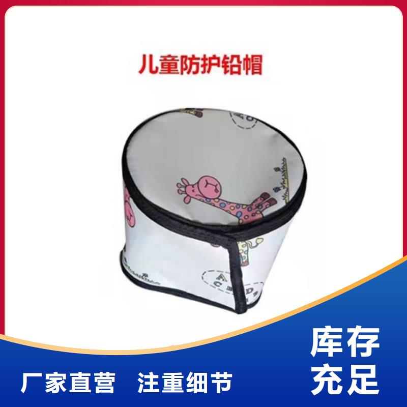 铅衣【防护窗】随心所欲定制