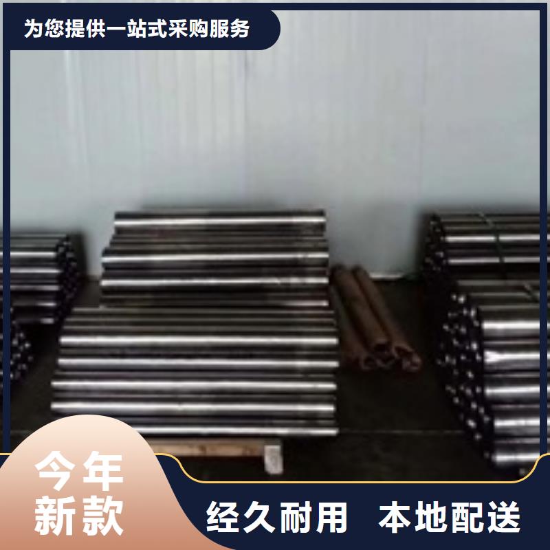 牙科医院铅板-视频-嫩江|逊克|大兴安岭|佳木斯|大庆|齐齐哈尔牙科医院铅板诚信经营-博创辐射防护工程(黑河市分公司)
