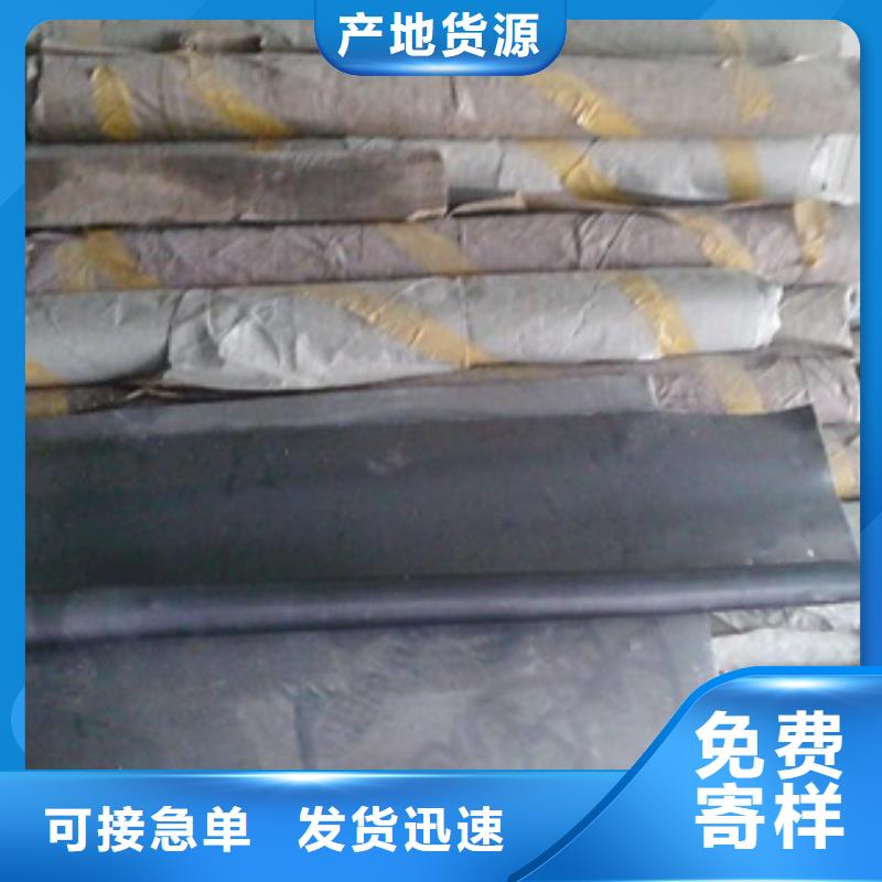 通过检测 铅板专注细节专注品质同城制造商