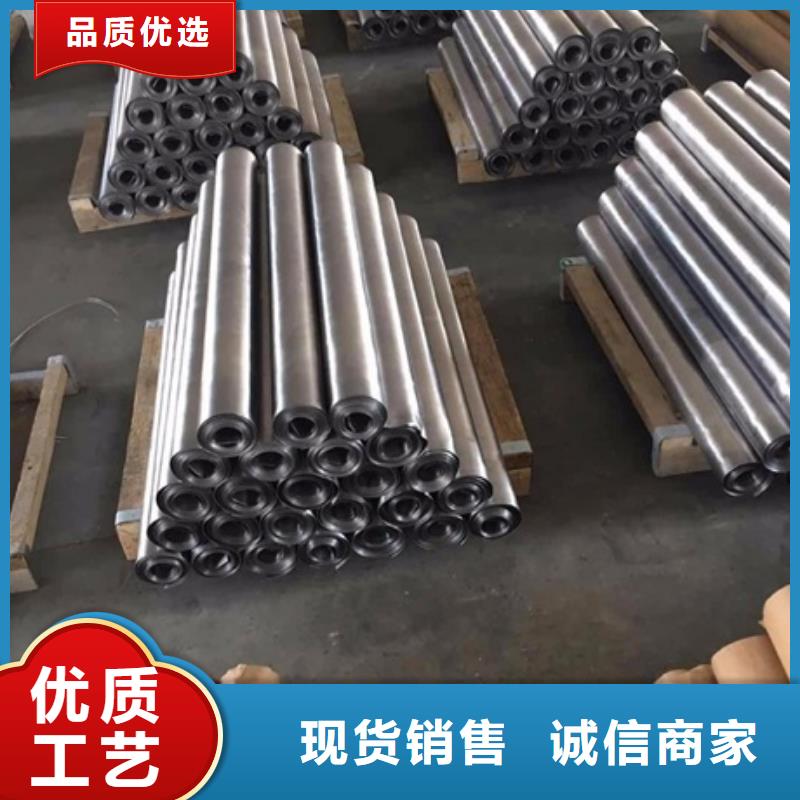 通过检测 铅板专注细节专注品质同城制造商