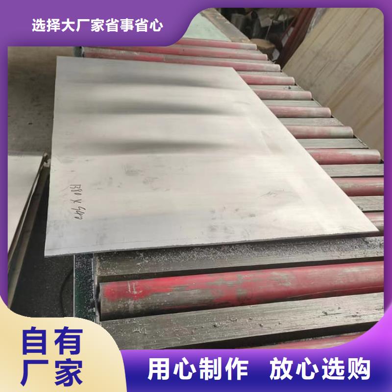 卷铅皮全国供应
