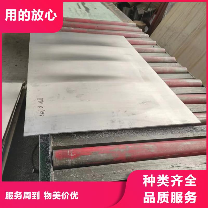 电解铅皮厂家-交期短
