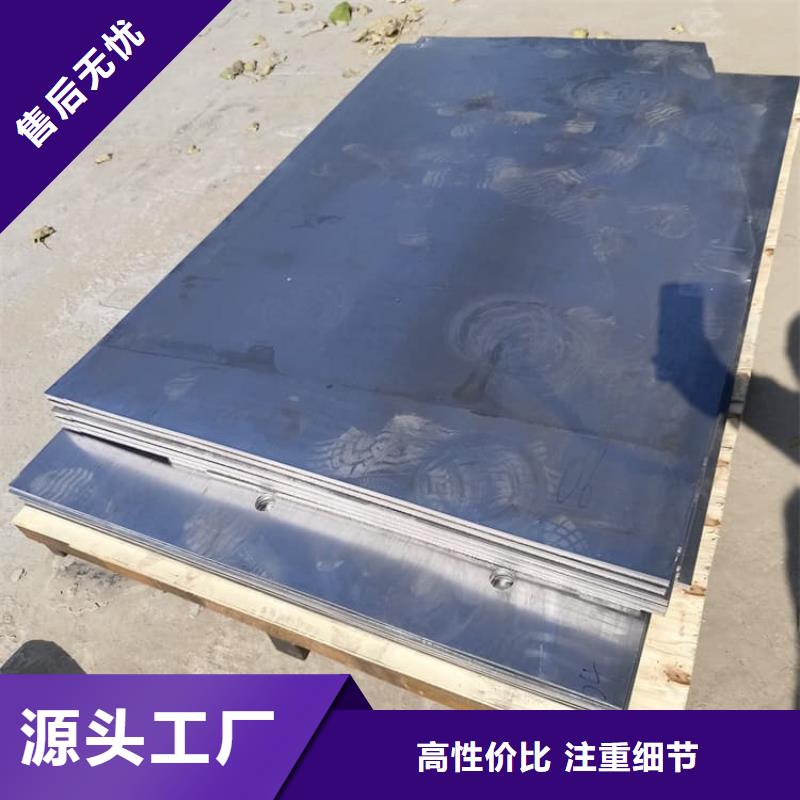 宠物医院铅板行业品牌厂家