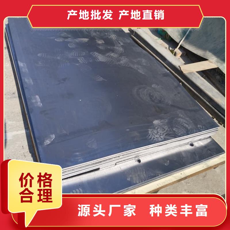 铅板1mm现货质量好