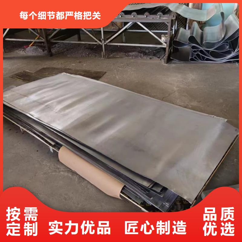 工业防护铅皮施工队伍