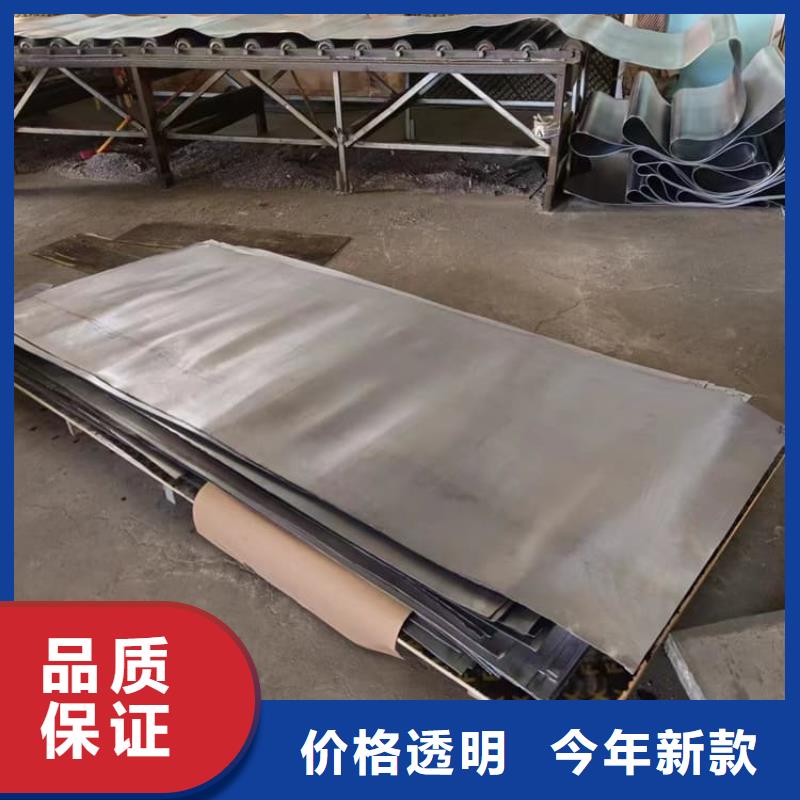口腔铅皮-优质靠谱